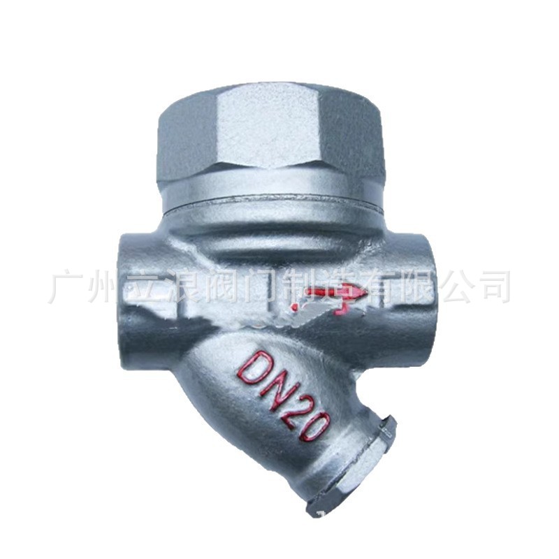 CS19H 铸铁蒸汽丝扣疏水阀
