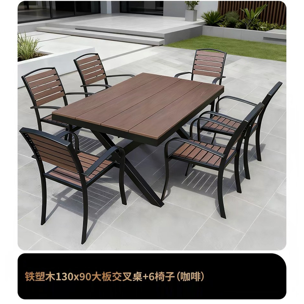 Mejora de madera de plástico 130x90 tabla grande + 6 sillas (Café)