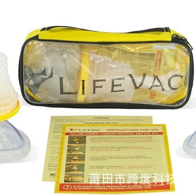 Span explosión Asfixia Dispositivo de Rescate entrenador de respiración sofocante Máscara de Rescate de Emergencia Corazón Artificial