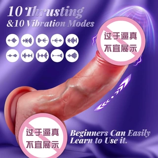 亚马逊仿真阳具电动女吸盘软肉逼真假阴茎自慰器情趣性玩具振动器