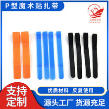 P��ħ�g�N���� ������ ���������� P����X�Դ������ ����������