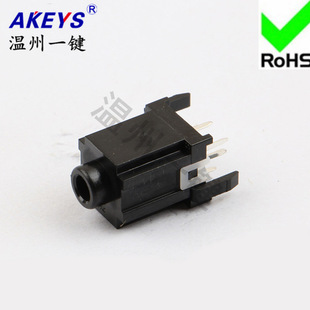 PJ-3110��׶��C����7�_���_ ��3.5MM���ĸ�� �Դ�B����