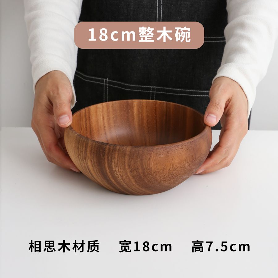 <<아카시아 열매 대야 18*7.5cm>>