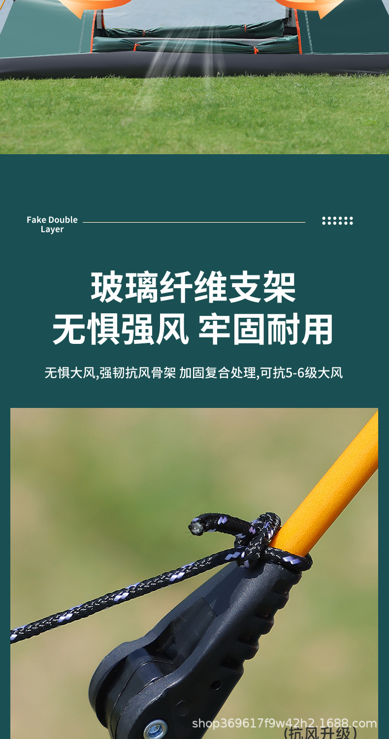 假双层_11.jpg