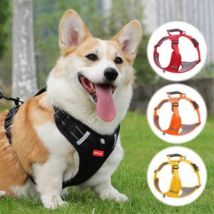 Dog Leash Explosion-Proof Reflective Vest-Style Pet Harness Corgi Shiba Inu Anti-Breakaway Outdoor Dog Leash
