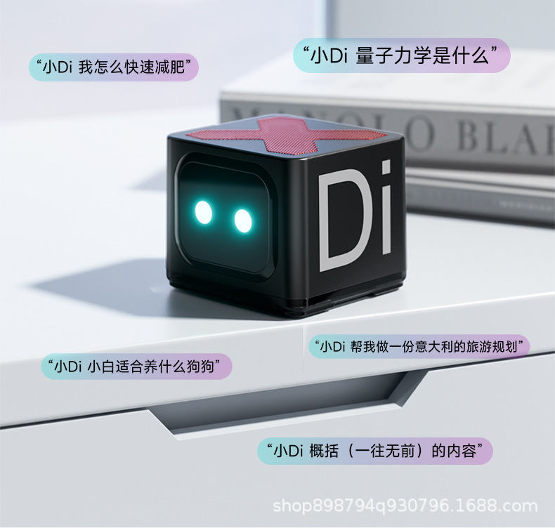 详情图