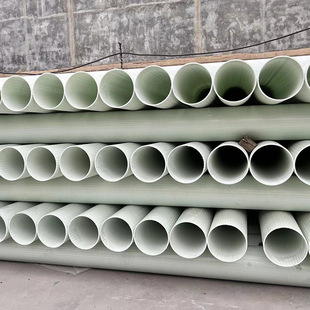 BWFRP fiber wound pultruded pipe cable threading protective sleeve glass steel pipe power communication pipe