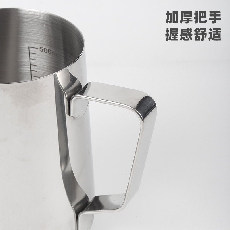 Coffee Latte Cup Latte Art Tank Stainless Steel Coffee Tools Latte Art Tool Special Jug Scale Pointed Spout Milk Frother Cup 