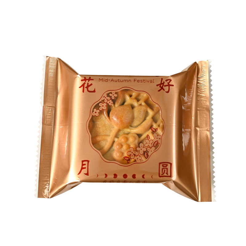 2025新款中国风月饼包装袋50克100g中秋广式冰皮流心蛋黄酥机封袋|undefined