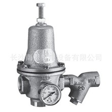 GD-24减压阀 日本YOSHITAKE阀门蒸汽减压阀