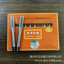 ��������P�й����P���ɽM�ɸ��C�ýz�F�z��M3 4 5 6 8 10 12-42