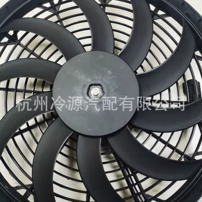 Spal Va10-Ap50/Vll-61S Wholesale – Fan