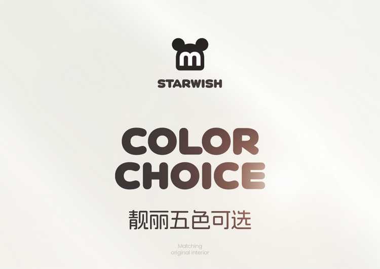 2025 Geely Star Wish to Explore Free Car Cushion Four Seasons Cute and Comfortable All-inclusive Car Seat Cover