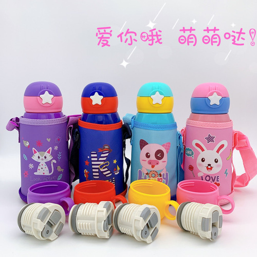 Stainless steel star straw cup children's kettle student kindergarten backpack cartoon cup small antlers thermos cup