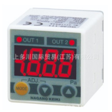 长野计机NAGANOKEIKI无线压力表BR12上多川供应中 拍前议价