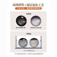 ��ʽ��̖�p���F偲�մ�����T�F��偈A�׳���側��ú��ȼ�����m��