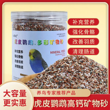 ƤW^ñɰСwɰa}^W^ɳBZʳ