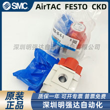 ����ጷ��yVHS30-03-B-D ȫ��ԭ�b ؛��׼�r ���Ԫ��