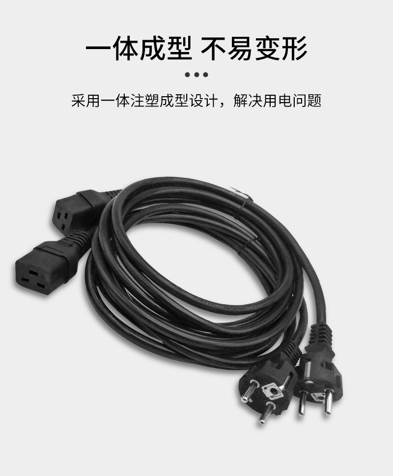 4 Flat Trailer Wire Extension Connector -5 Foot Jack to Plug Extension Harness SAE4 Core Trailer Wire