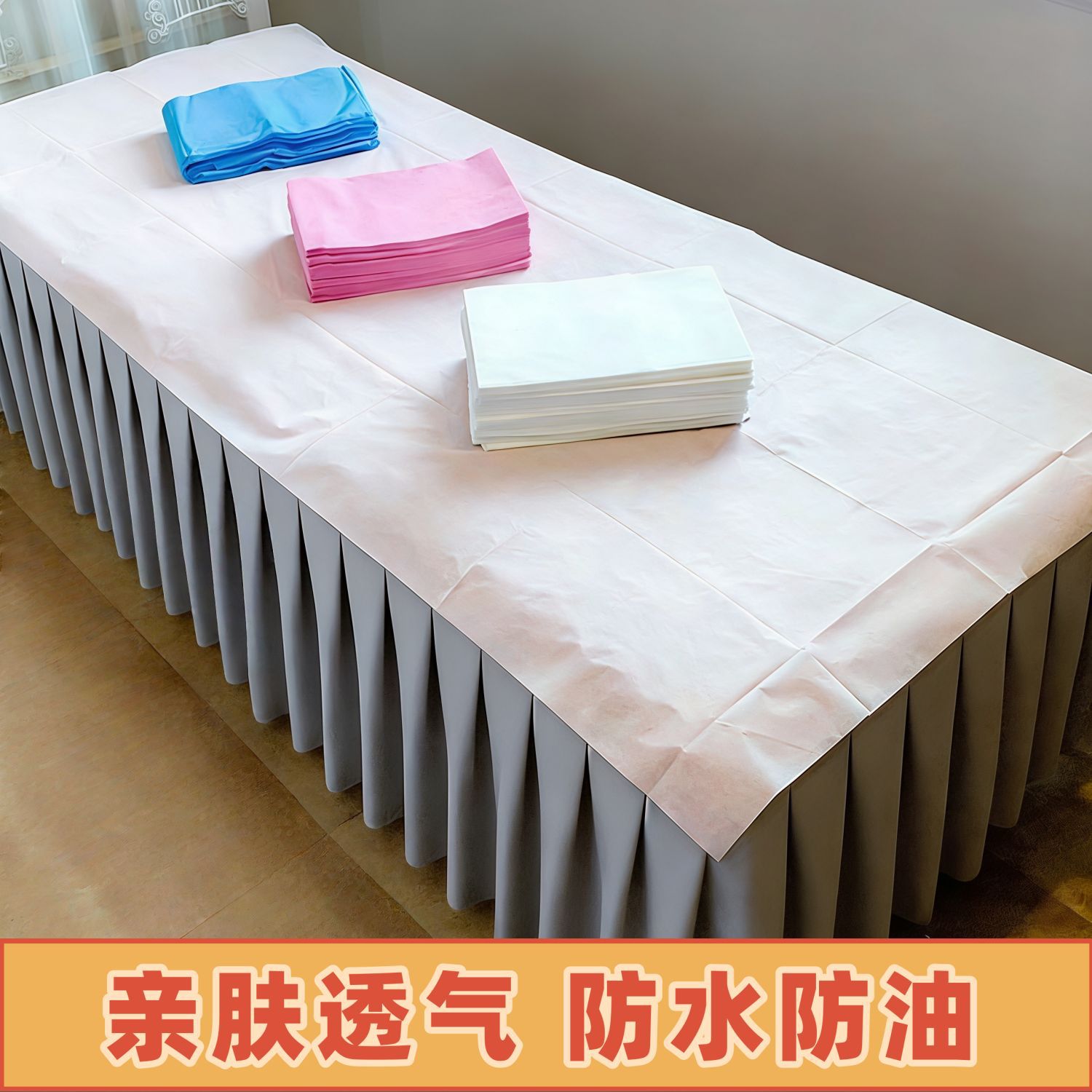 Disposable Bed Sheets for Beauty Salons, Oil-Proof, Extra Large 100X200, Thick, with Face Hole, Non-Woven Fabric, Factory Wholesale
