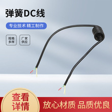 �Դ���S�ҹ��� ����dc���B�Ӿ��Դ�� HC-057 �����Դ朽Ӿ�
