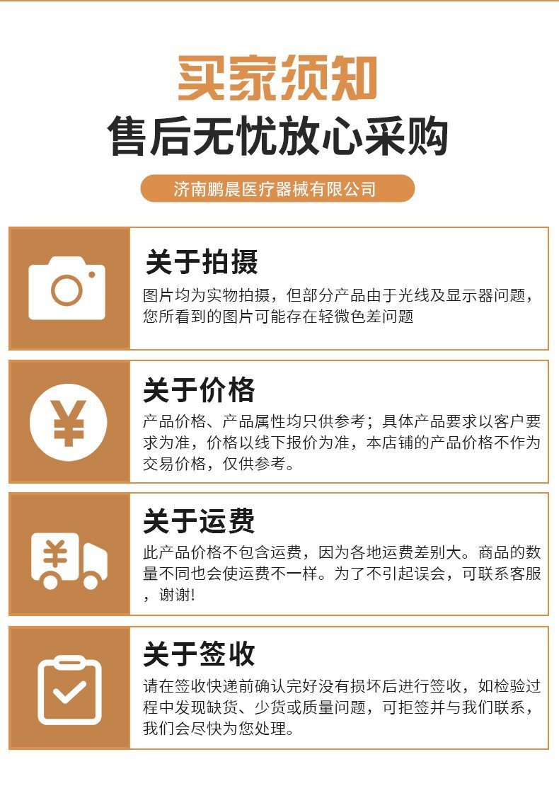 O1CN01kNVe0q1KaweV7uNQF_!!2207