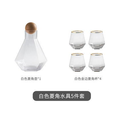 Botella de agua fría de vidrio nórdico simple de alta gama de agua de diamante conjunto traje hogar sala de estar de alto aspecto beber taza de jugo