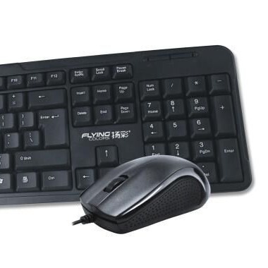 コンピュータのキーボードとマウスのセット USB 有線加重オフィスデスクトップペンセットコンピュータアクセサリー卸売キーボードとマウス|undefined