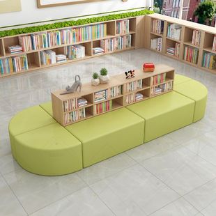 School Library Bookshelf Sofa Creative Curved Combination Special-Shaped Reading Area Bookshelf Storage Rest Area Strip