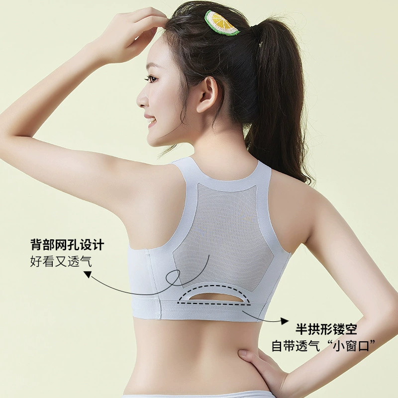 Бюстгальтер для девочек младшая школьница Сидящая коррекция осанки жилет с защитой от горбатого горба период развития молодежи нижнее белье для девочек фиксированная чашка