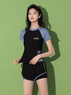Swimsuit women, summer split leisure sports, super fairy ins, students are conservative and slimming their belly, swimming pool swimwear equipment