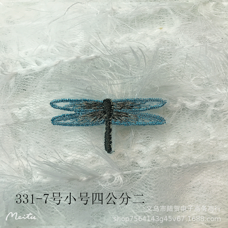 未标题-331-7小四