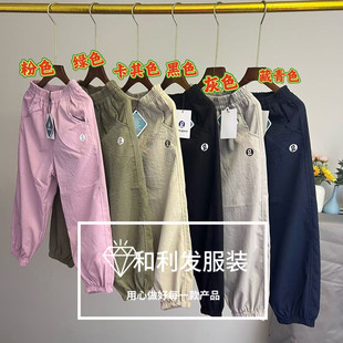 �ļ���ͯ�ٸ��lѝ Ʒ�����] ��ͯ���ٸ�ͯѝ �Fُ���l��؛