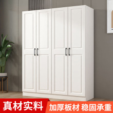 �����������ݺ��׼��ýM�b���������ⷿ���������R�dһ������