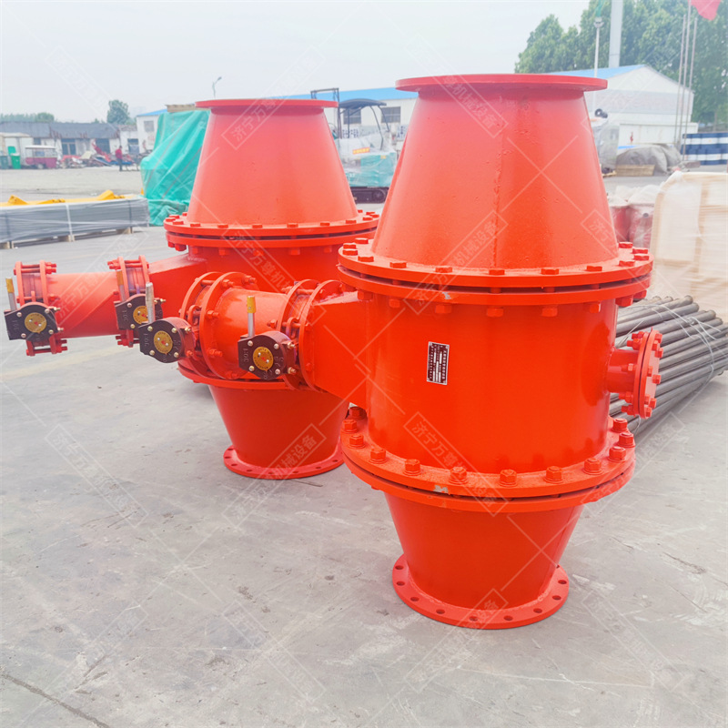 矿用排渣器万尊水印图06