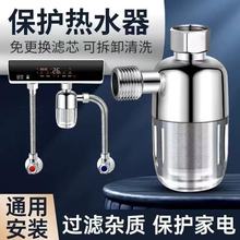 늟ˮǰ^VP䓾W^Vs| ˮǰüˮ^ԁ