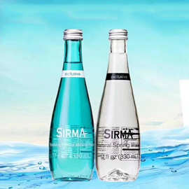 批发330 750ml矿泉水玻璃瓶 桦树汁苏打水瓶 依云同款玻璃瓶带盖