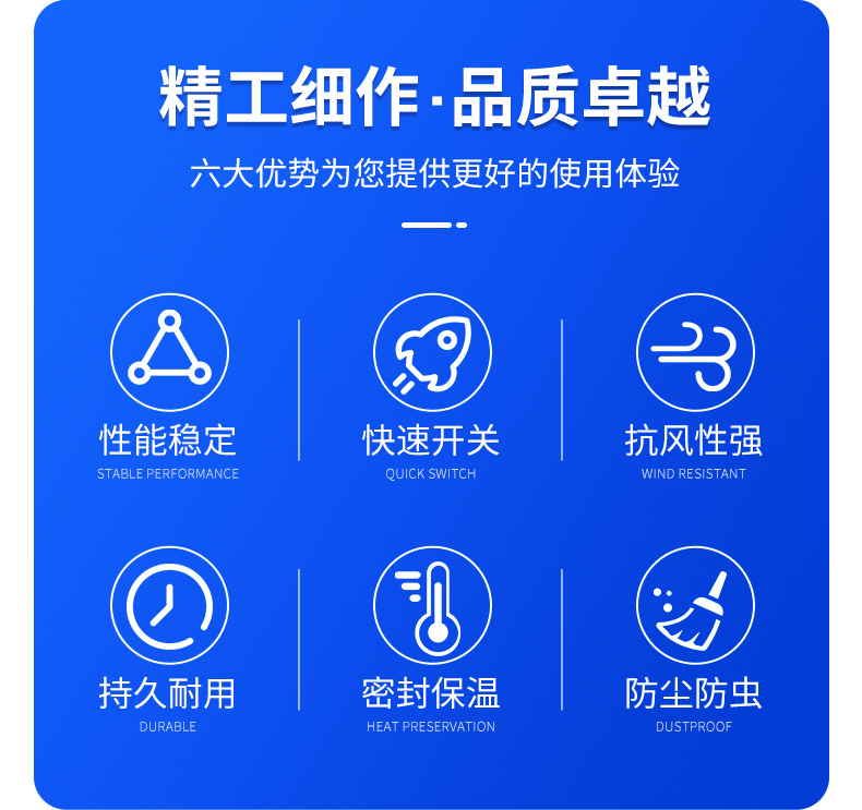 18.立体车库卷帘门_03