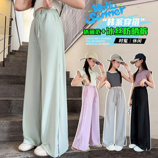 Ůͯѝ���ı���2026�¿ͯ����ļ����e�\��ѝ�д�ͯ�p������ѝ