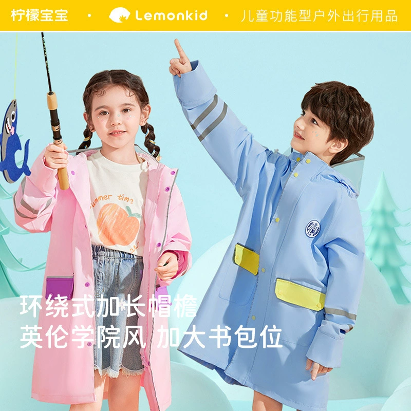 Лимонный Детский плащ, однотонный детский плащ со школьным сиденьем, пончо для мальчиков и девочек, детский дождевик оптом