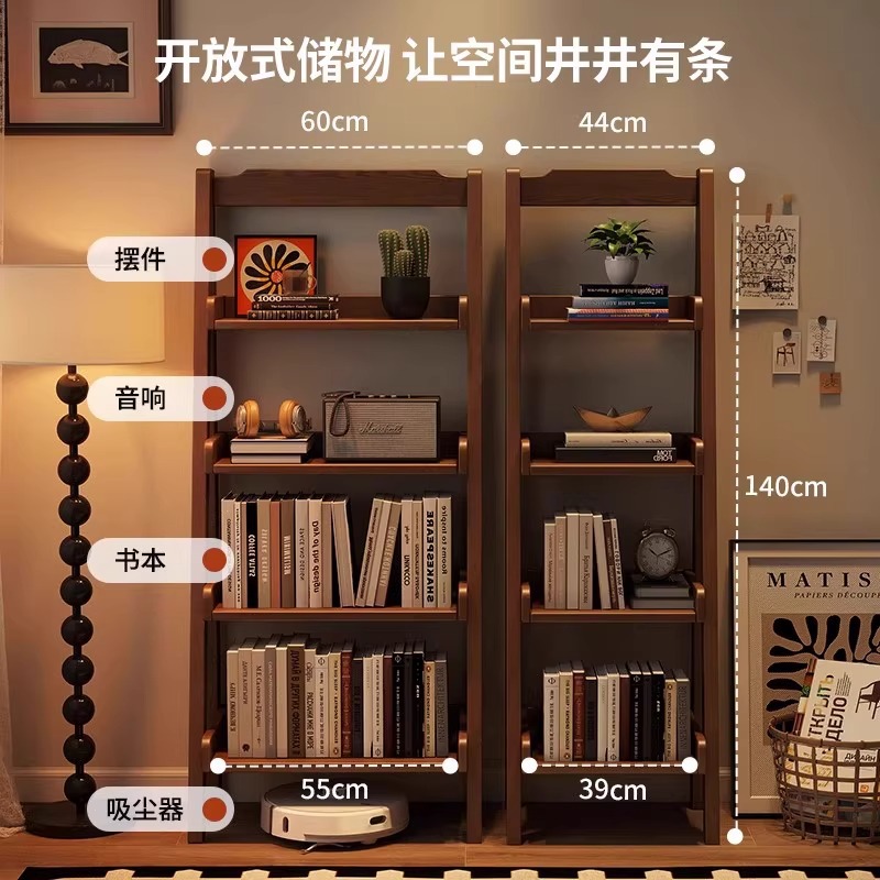 Estantería de estilo antiguo Estante trapezoidal de piso a techo Estante de pared de una pieza Estante de flores de balcón Estante de exhibición Estante de libros junto al escritorio