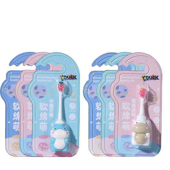 Yunrou Wan Mao Children's Toothbrush 0-3-6 Years Old Single Pack Cartoon Otter Baby Soft Hair Toothbrush in stock