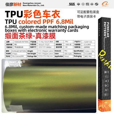 Wrap Film Mamba Flame Green — Car paint protective film - tpusatin-tea-green-152m-15m-roll