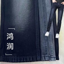牛仔面料 10支丝光黑微弹斜纹水洗牛仔面料 春秋裙子衬衫裤子面料