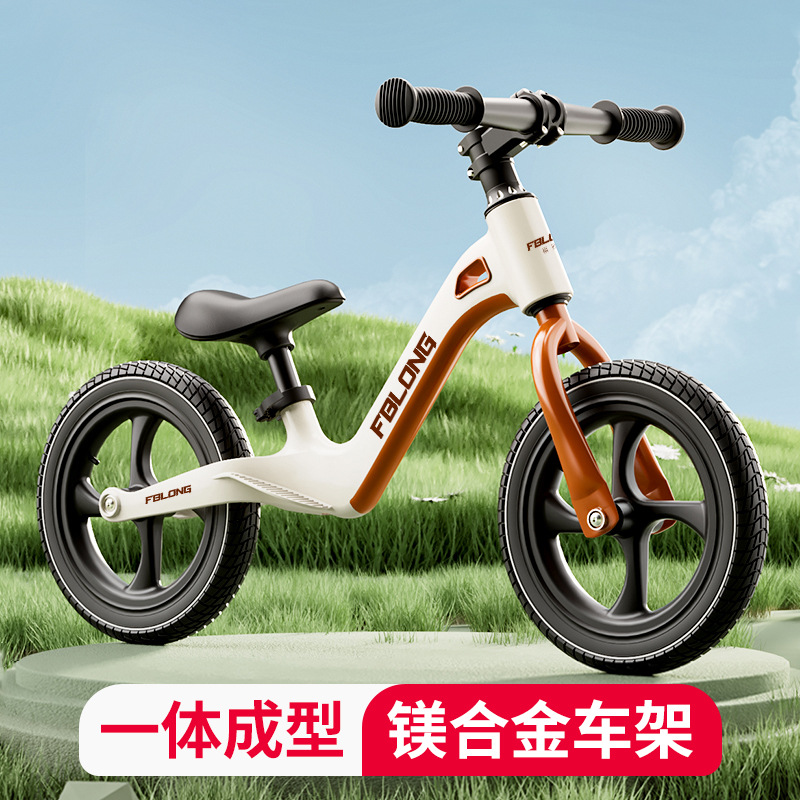 Children's Balance Car Slider2-3-6 Years Old Baby Lightweight Toy Boys And Girls Sliding Without Pedals