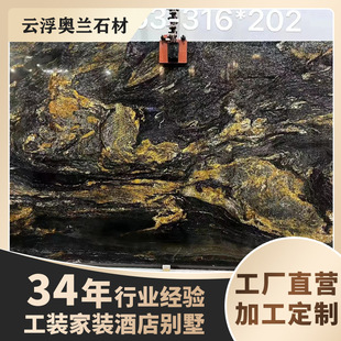 ��ʽ��Ȼʯ������ڽ�ɫ�N�������ݳ޳��ڴ��marble���������