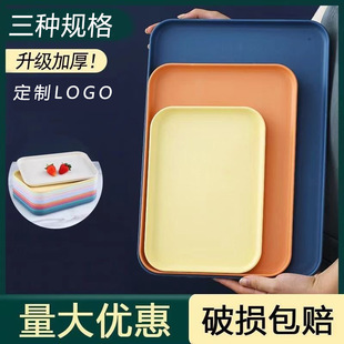 С���ն��бPins�L�L���β͏d ��ˮ����P�׃��@ˮ�����ñP������