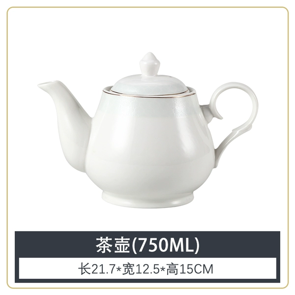 【Golden Border】Teapot