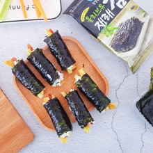 海苔整箱飯團海苔韓國橄欖油烤海苔碎包飯海苔