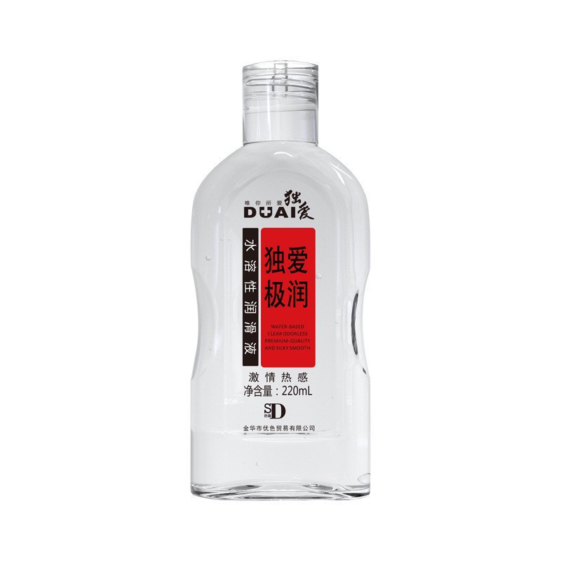 Du’ai Oil-Based Personal Lubricant 220ml with Delay Spray and Wet Wipes Set — detail image 11
